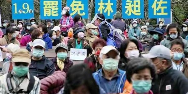 注射器廠家了解到民進(jìn)黨用這招降低臺(tái)灣民眾未來的政治熱度
