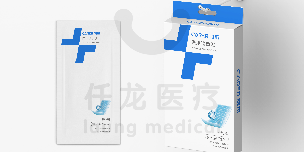 ??如何正確使用退燒貼？醫(yī)生都推薦的降溫小技巧
