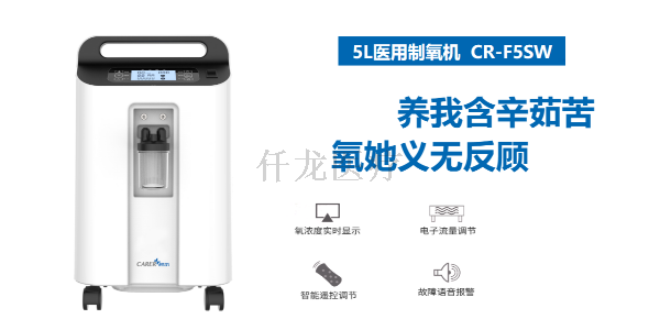 睡眠呼吸障礙如何選購(gòu)家用呼吸機(jī)？