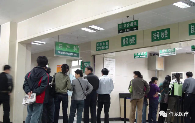 疫情管控全面放開，你做好準(zhǔn)備了嗎