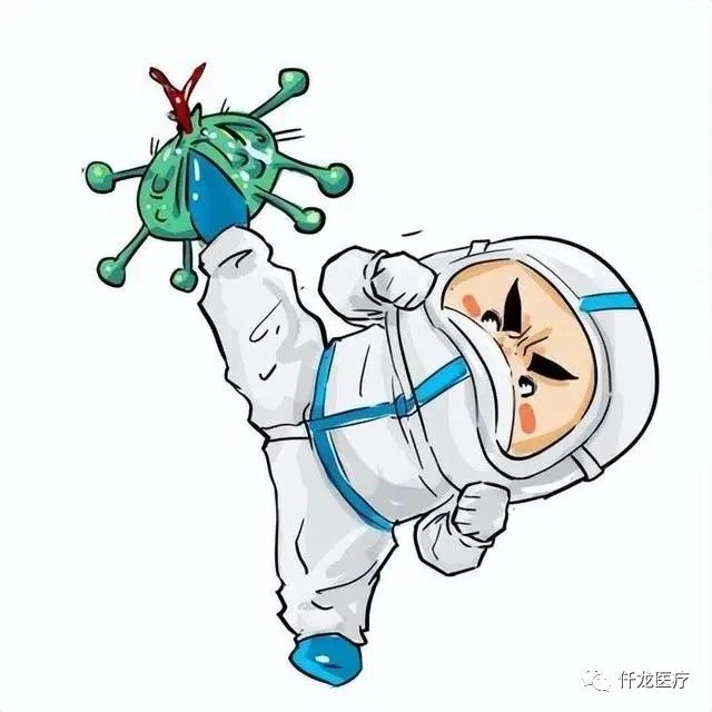 疫情管控全面放開，你做好準(zhǔn)備了嗎