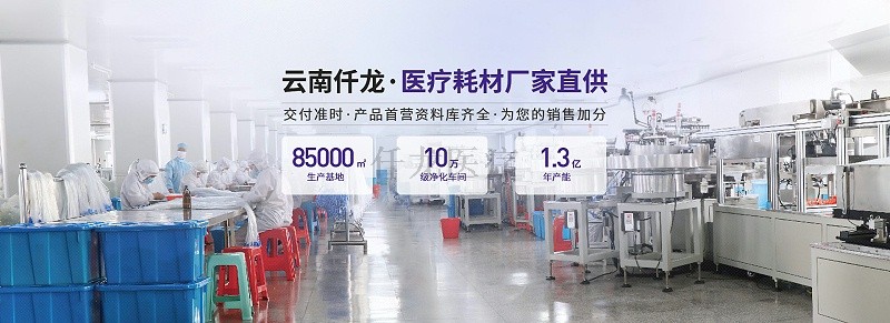 熱烈祝賀中國共產(chǎn)黨建黨100周年??！