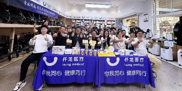 仟龍·魚躍：陳豐教授 | 藥械實戰(zhàn)賦能會圓滿收官