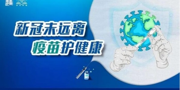 精密輸液器代理揭秘！奧密克戎就是重感冒